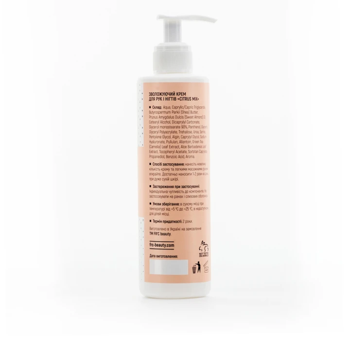 Крем для рук увлажняющий FRC 250 мл (Citrus mix)