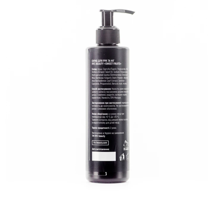 Скраб эксфолиант для рук и ног FRC 250 мл (Sweet fruits)