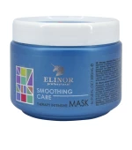 Маска ELINOR Smoothing Care для гладкості і блиску волосся 500 мл