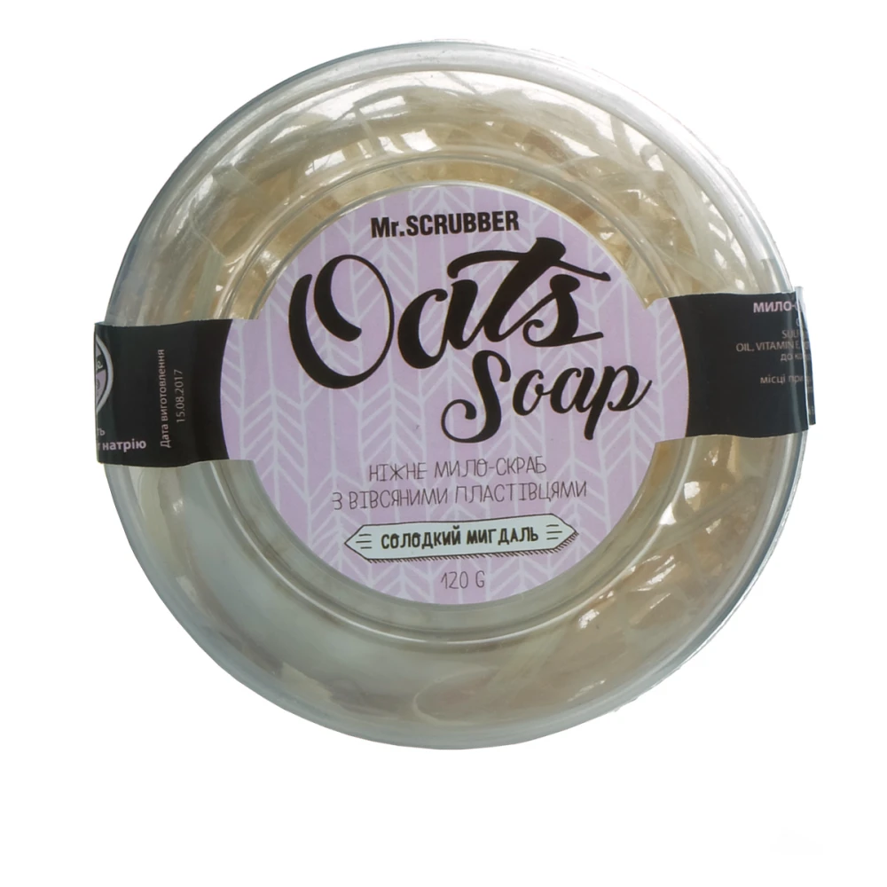 Мыло-скраб с овсяными хлопьями Oats Soap Сладкий Миндаль, 120 г