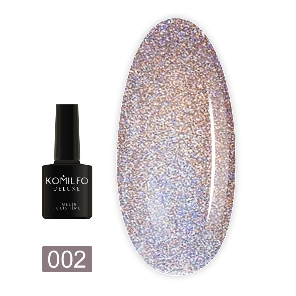 Гель лак KOMILFO Holographic 8 мл (002)