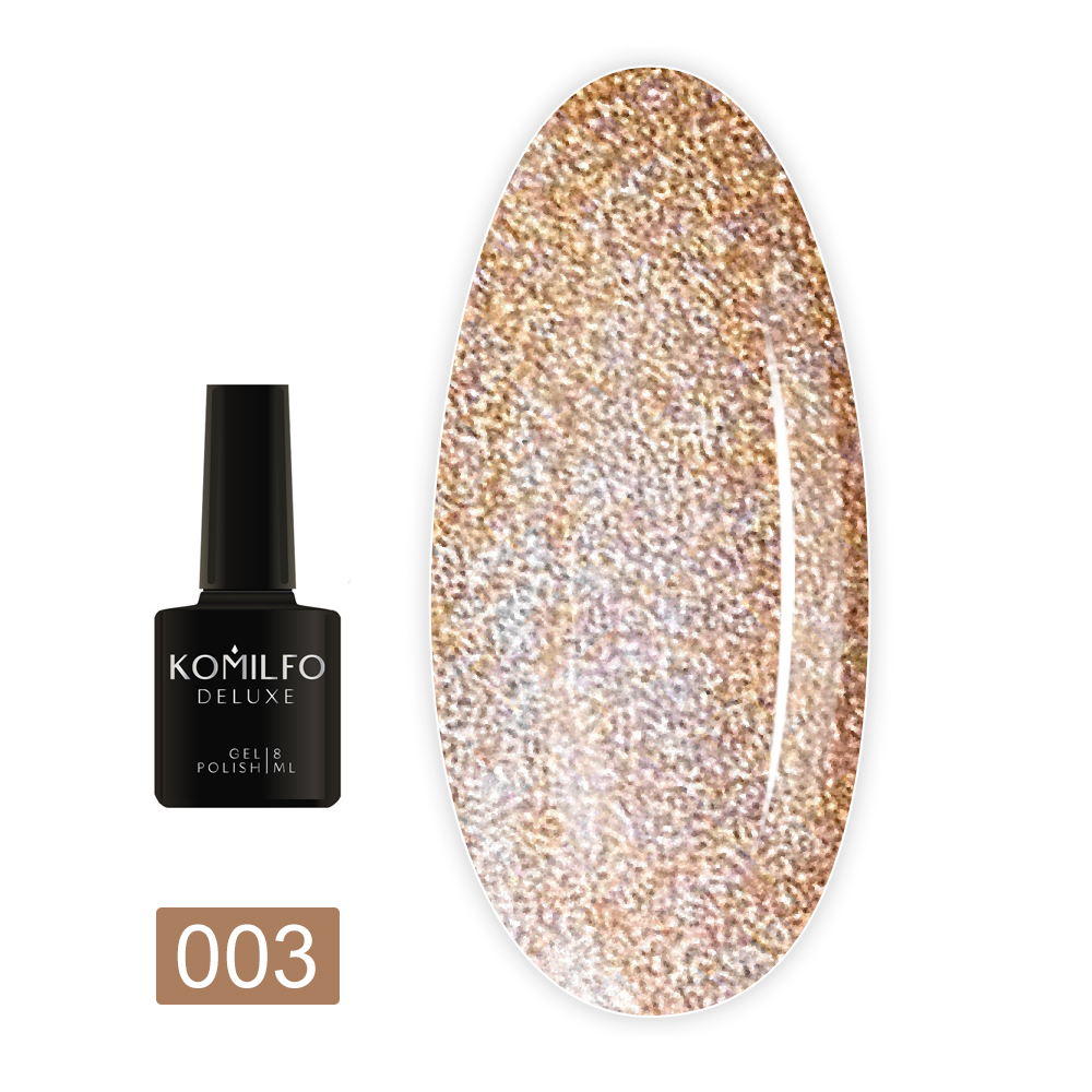 Гель лак KOMILFO Holographic 8 мл (003)