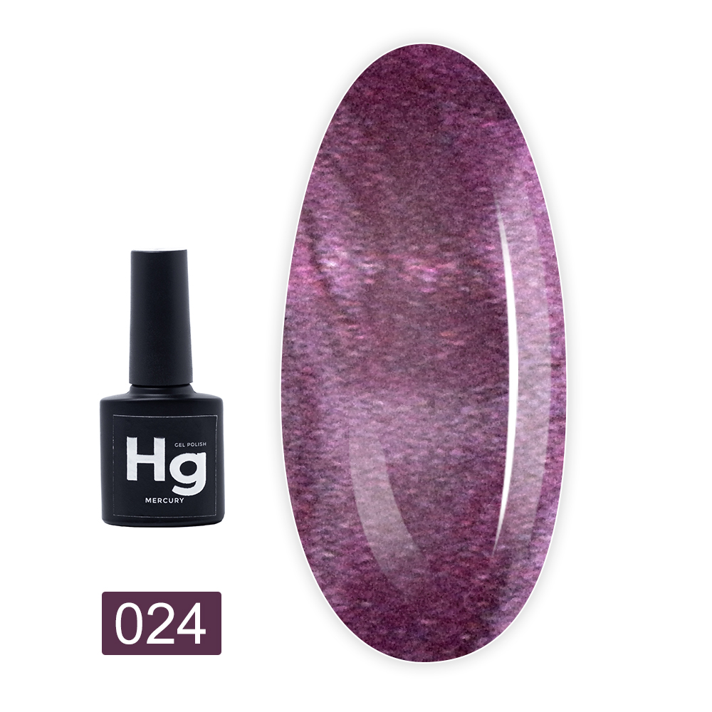 Гель лак MERCURY Hg FRC Beauty 8 мл (024)