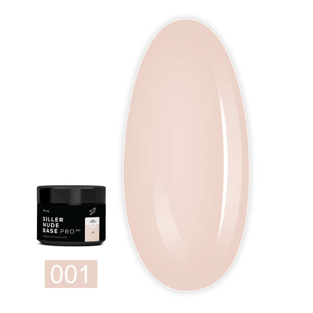 База Siller Base Nude Pro 30 мл (001)