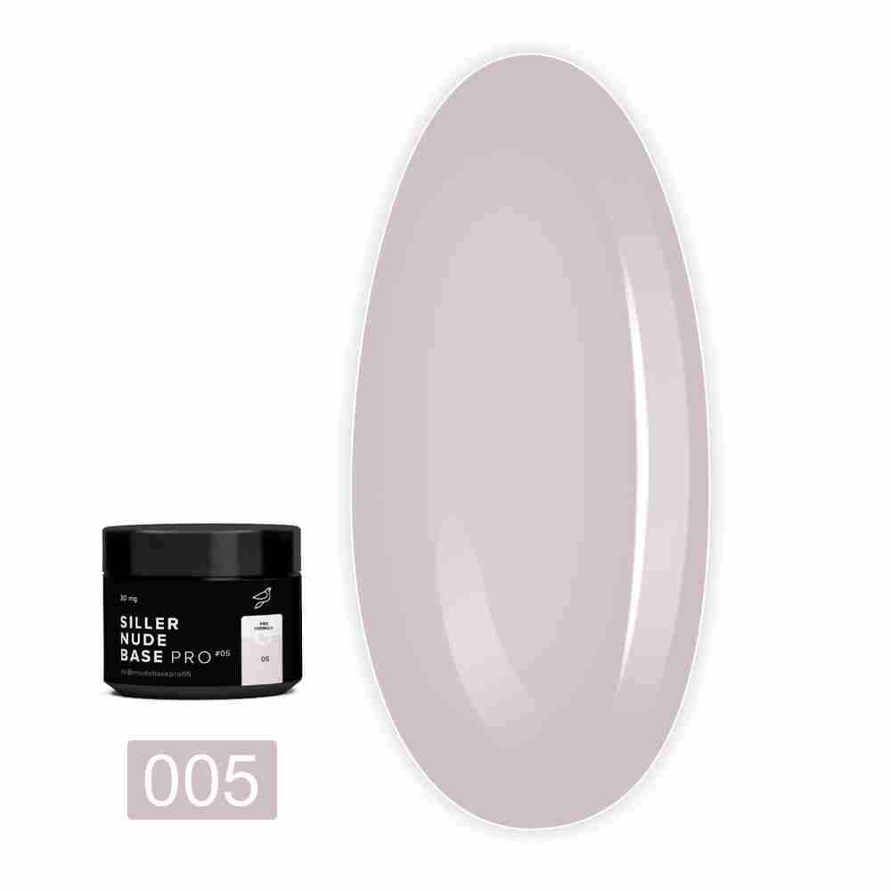 База Siller Base Nude Pro 30 мл (005)