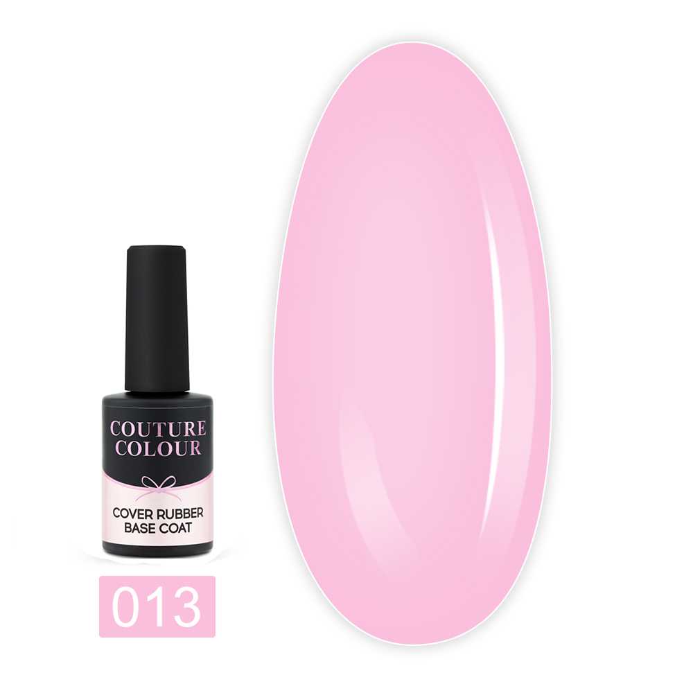 База камуфлююча каучукова COUTURE COVER RUBBER Base 9 мл (013)