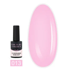 База камуфлирующая каучуковая COUTURE COVER RUBBER Base 9 мл (013)