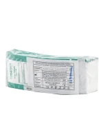 Пакеты самоклеющиеся для стерилизации ПСПВ-СтериМаг 75х100 100 шт