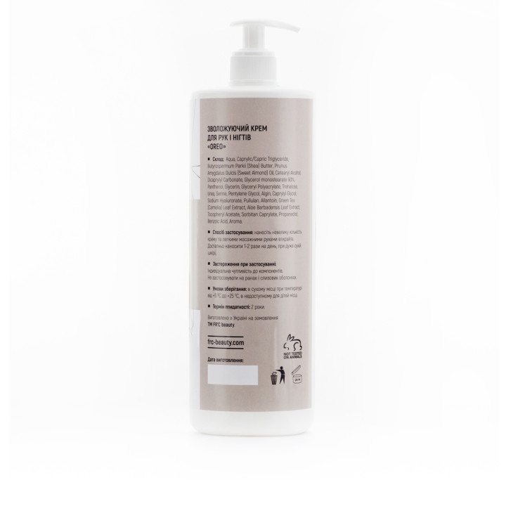 Крем для рук и ногтей увлажняющий FRC 950 мл (Oreo)
