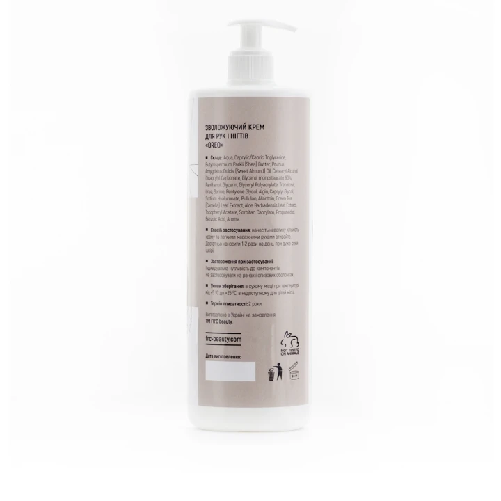 Крем для рук и ногтей увлажняющий FRC 950 мл (Oreo)