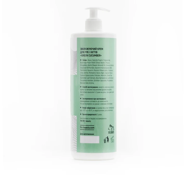 Крем для рук и ногтей увлажняющий FRC 950 мл (Green Cucumber)