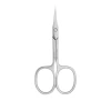 Ножницы Сталекс EXPERT SE-50/2 профессиональные для кутикулы