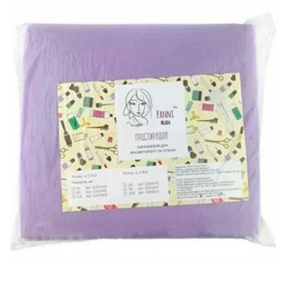 Простынь ПМ 0,8x2 м 20 шт в упак (Лиловый)