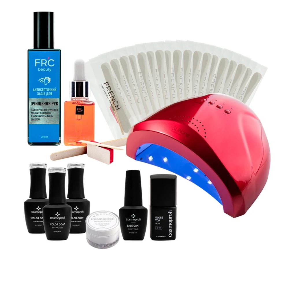 Набор для Мастера Маникюра (№3)