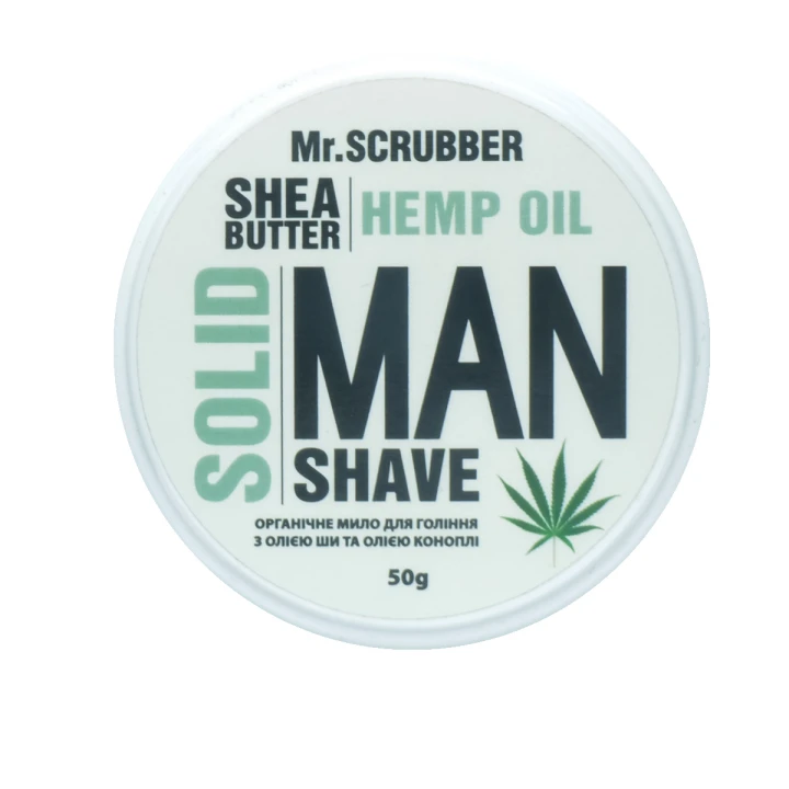 Набір Beauty Box for MAN