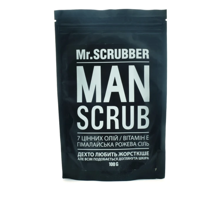 Набір Beauty Box for MAN