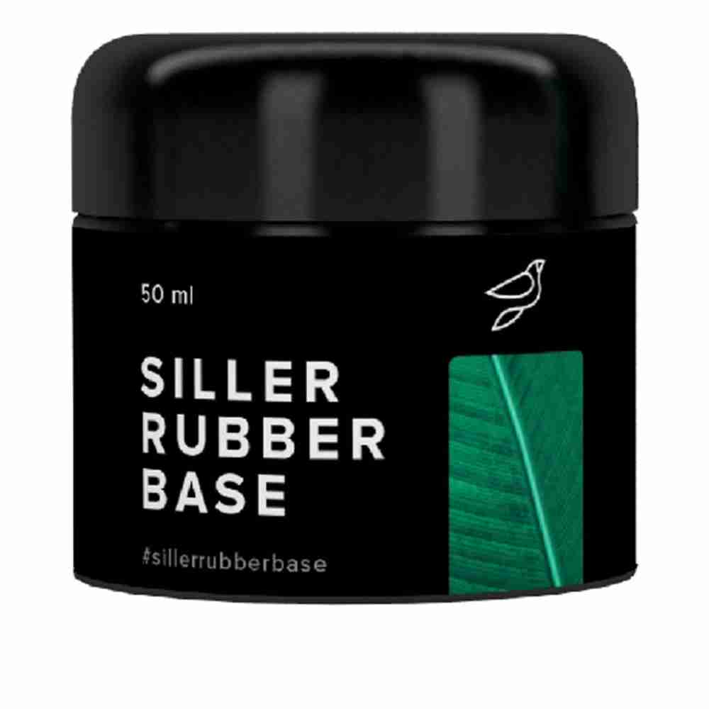 База Siller Base Rubber 50 мл