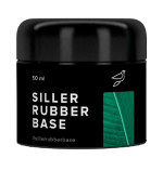 База Siller Base Rubber 50 мл