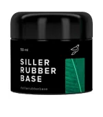 База Siller Base Rubber 50 мл