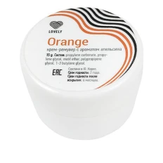 Крем-ремувер Lovely 15 г (Orange)