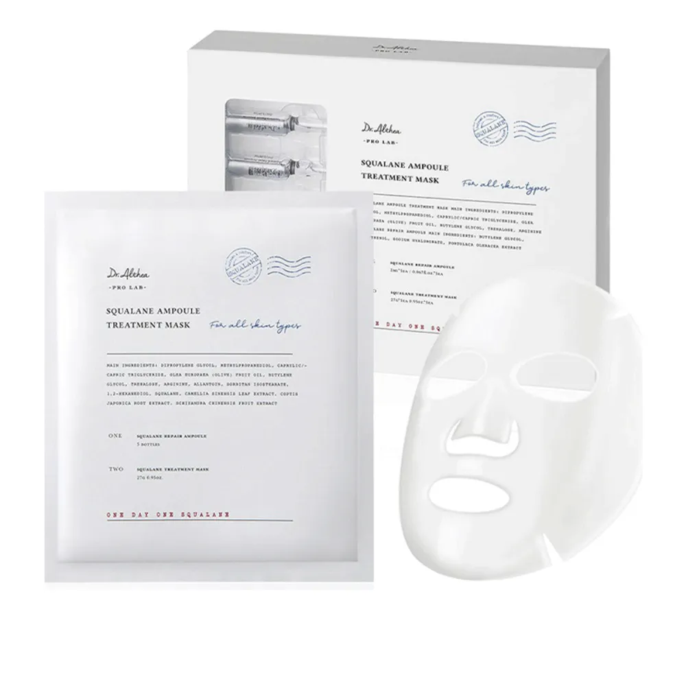 Маска для обличчя двоетапна DR. ALTHEA Squalane Ampoule Treatment (5*2 мл; 5*27 г)