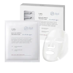 Маска для обличчя двоетапна DR. ALTHEA Squalane Ampoule Treatment (5*2 мл; 5*27 г)