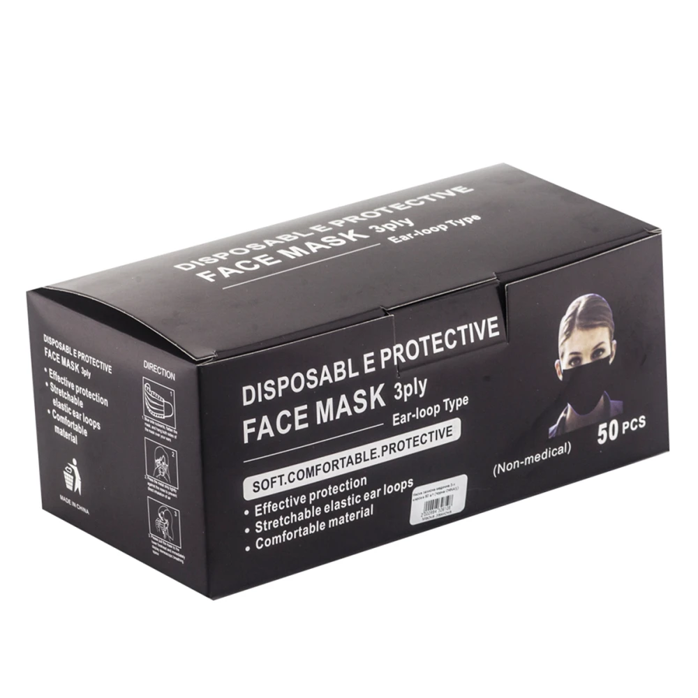 Маска защитная 3-х слойная медицинская 50 шт (Черная CHINA)