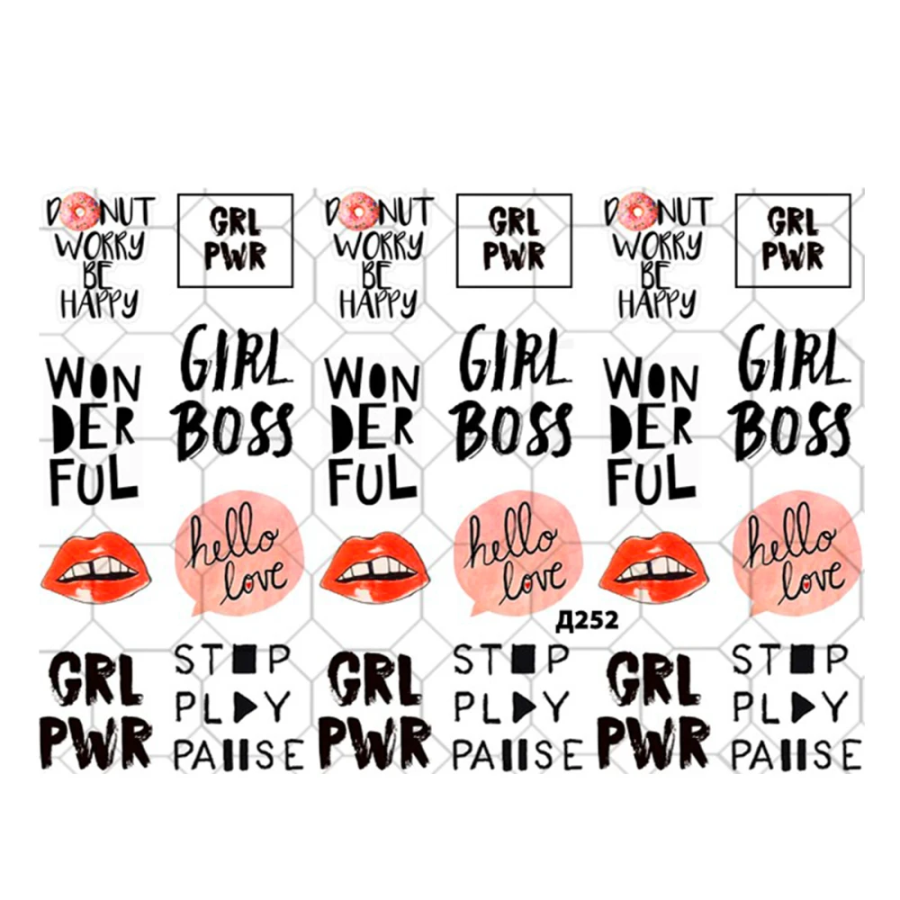 Слайдер YouProfy на прозрачной основе (Д 252 ВД)