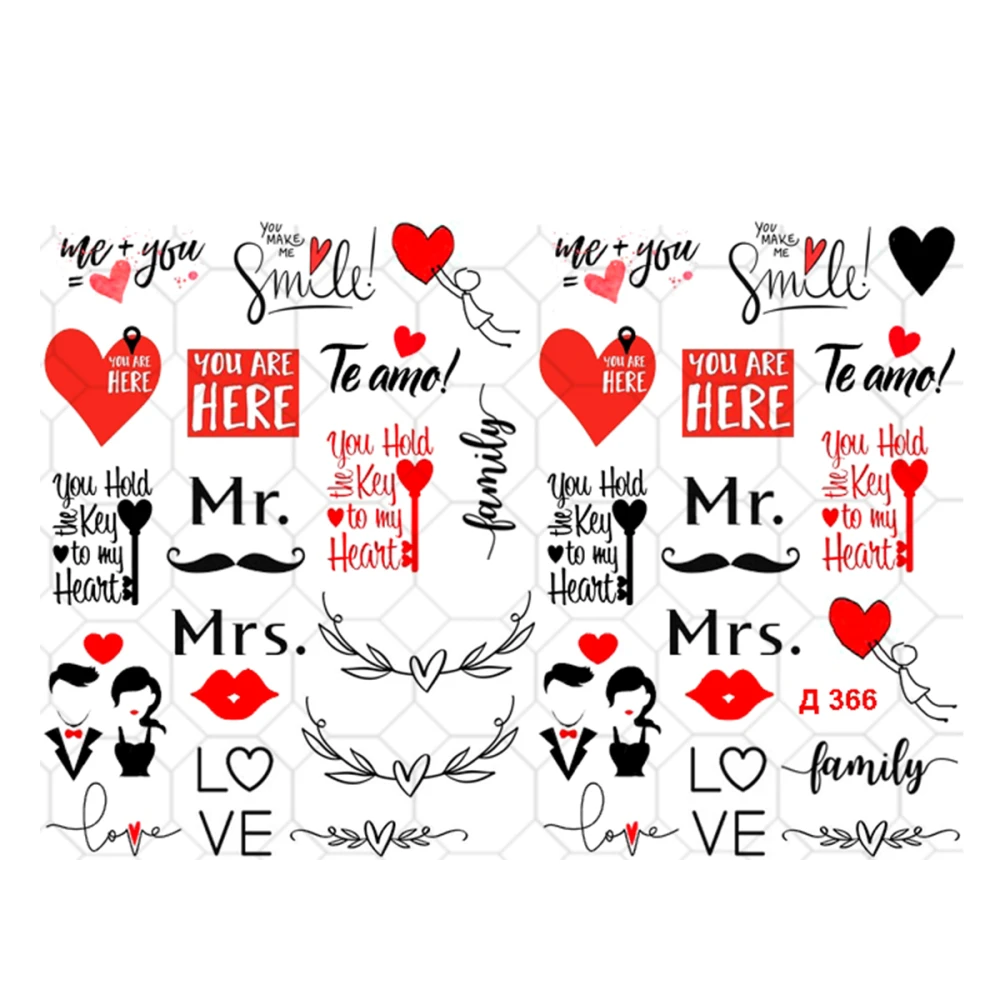 Слайдер YouProfy на прозрачной основе (Д 366 ВД)