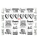 Слайдер YouProfy на прозрачной основе (Д 224 ВД)