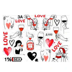 Слайдер YouProfy на прозрачной основе (Д 532 ВД)