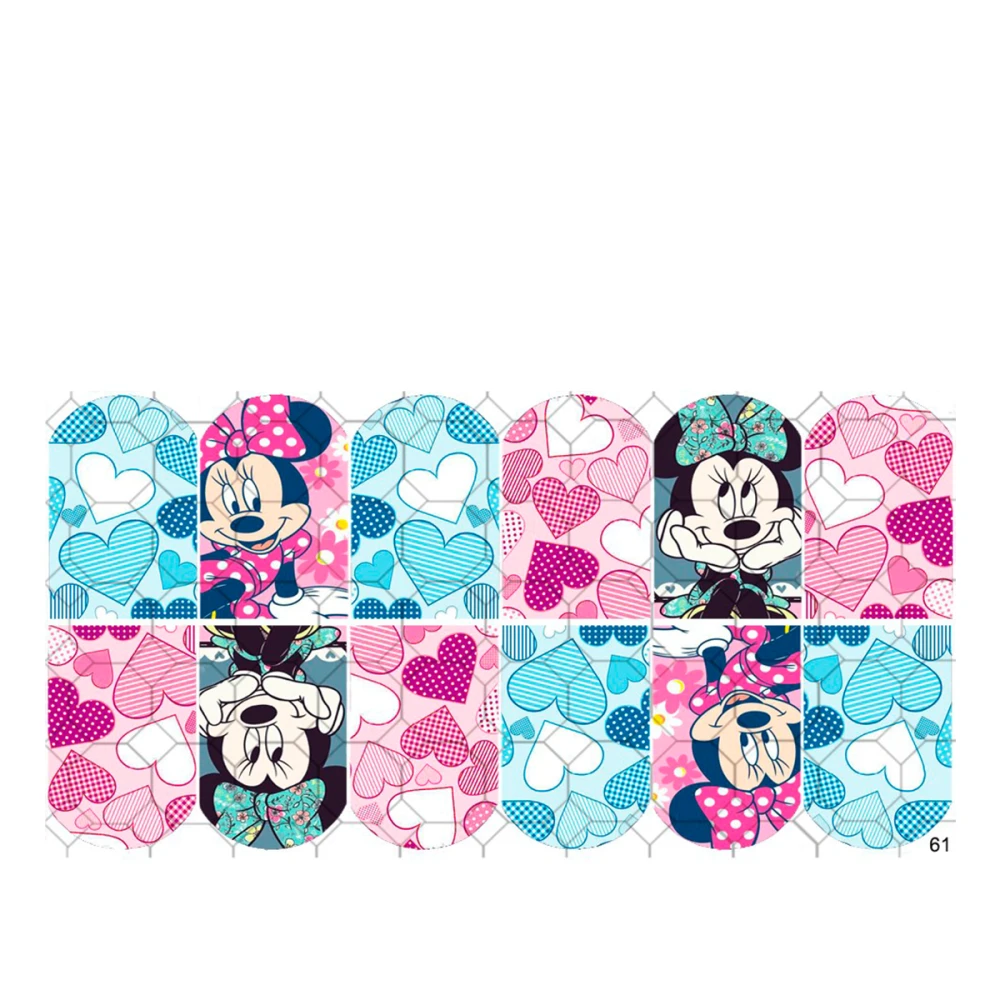 Слайдер YouProfy на прозрачной основе (061 ВД)