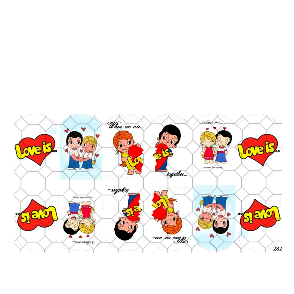 Слайдер YouProfy на прозрачной основе (282 ВД)