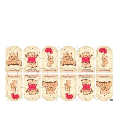 Слайдер YouProfy на прозорій основі (836 ВД)