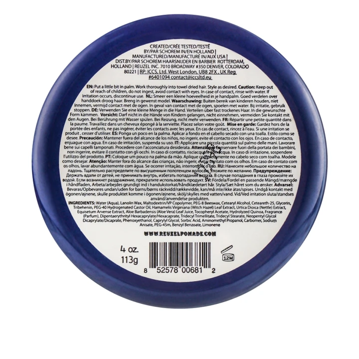 Помада для укладки волос матовая Proraso Reuzel Fiber Dark Blue 35 г