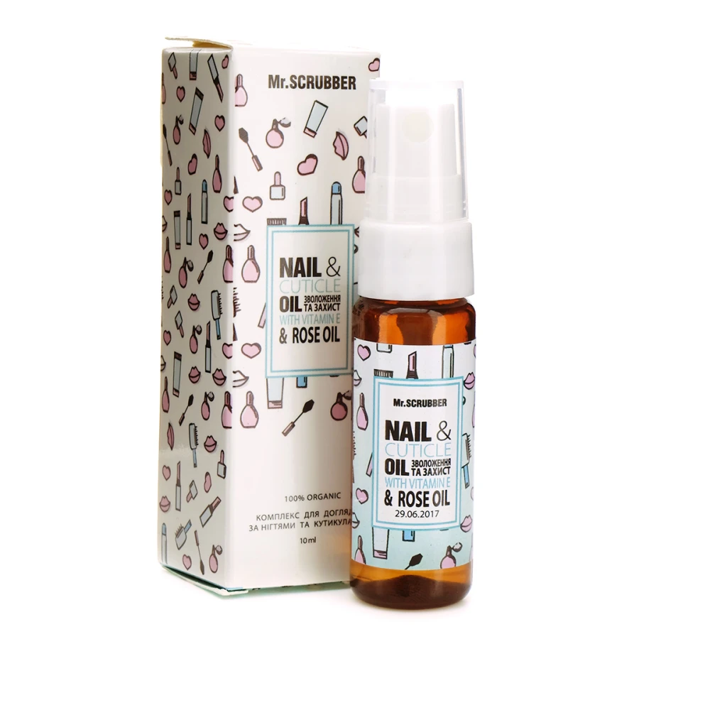 Комплекс для ухода за ногтями и кутикулой Nail&Cuticle Oil, 10 мл