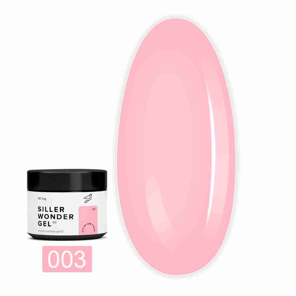 Гель Siller One Phase Wonder Gel UVLED 30 мл (003)