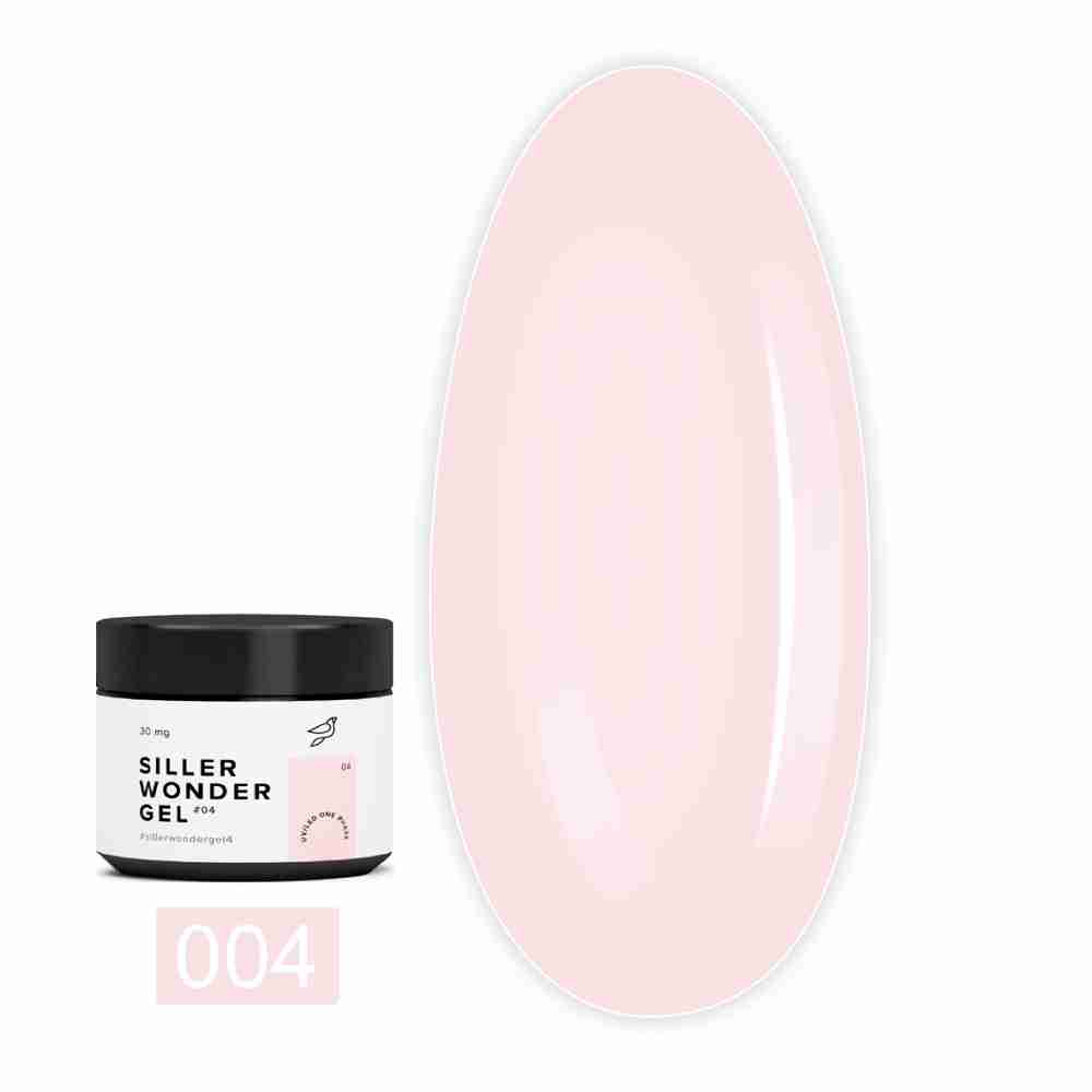 Гель Siller One Phase Wonder Gel UVLED 30 мл (004)