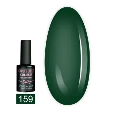 Гель лак COUTURE 9 мл (159)