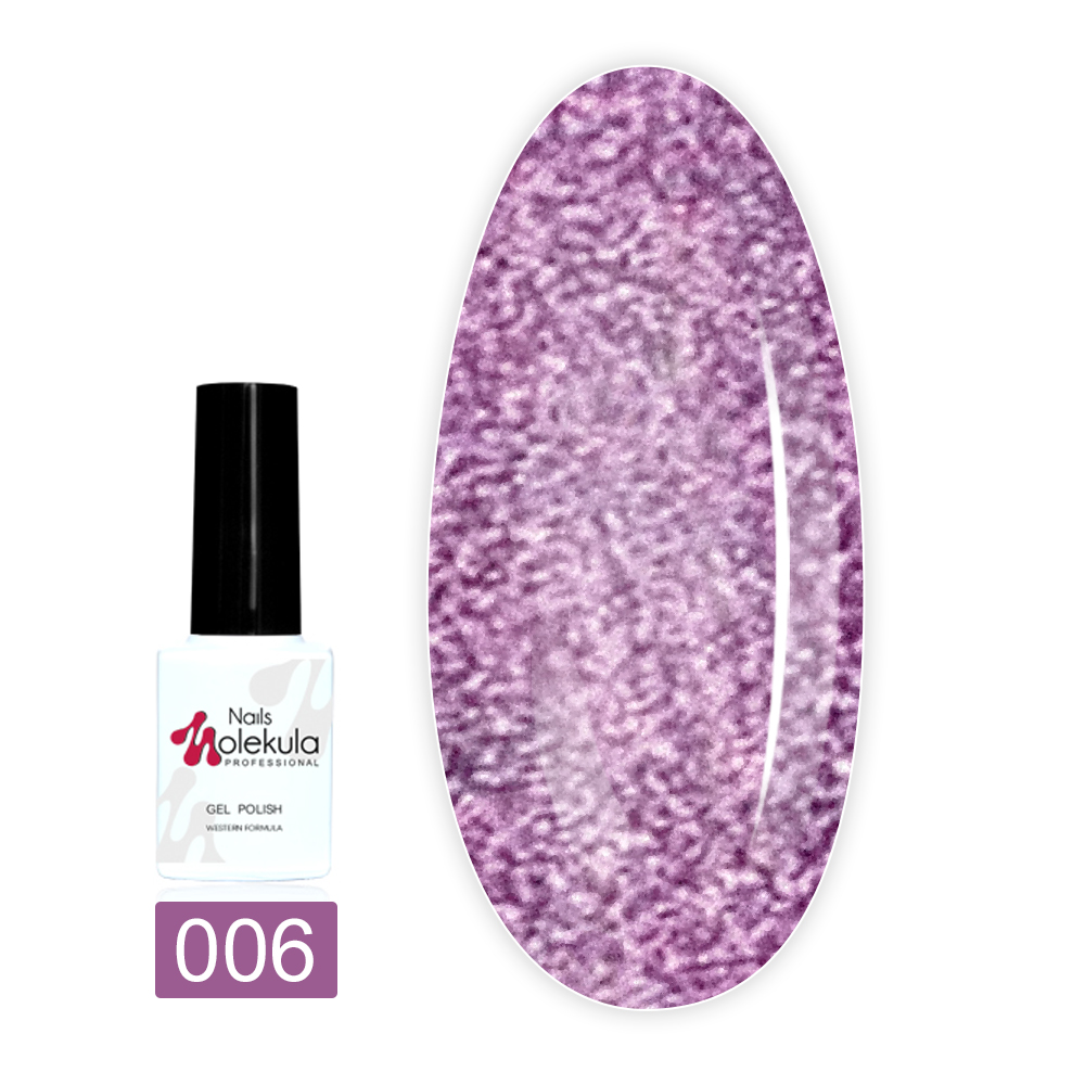Гель лак светоотражающий Molekula FLASH Effect 6 мл (06)