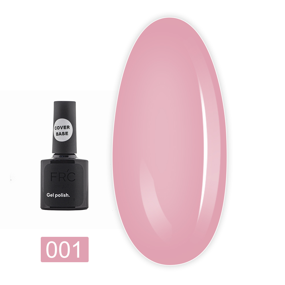 База камуфлирующая Ruber FRC 8 мл (001)