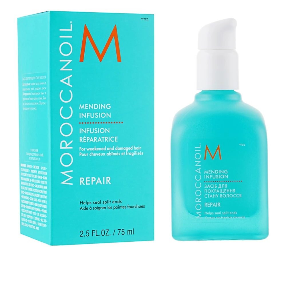 Сироватка Moroccanoil для відновлення кінчиків волосся 20 мл