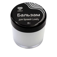 Бальзам для брів Lovely 20 гр