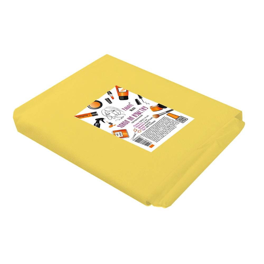 Чехол на кушетку  0,8*2,1 м 45 г/м2 стандарт (Желтый)