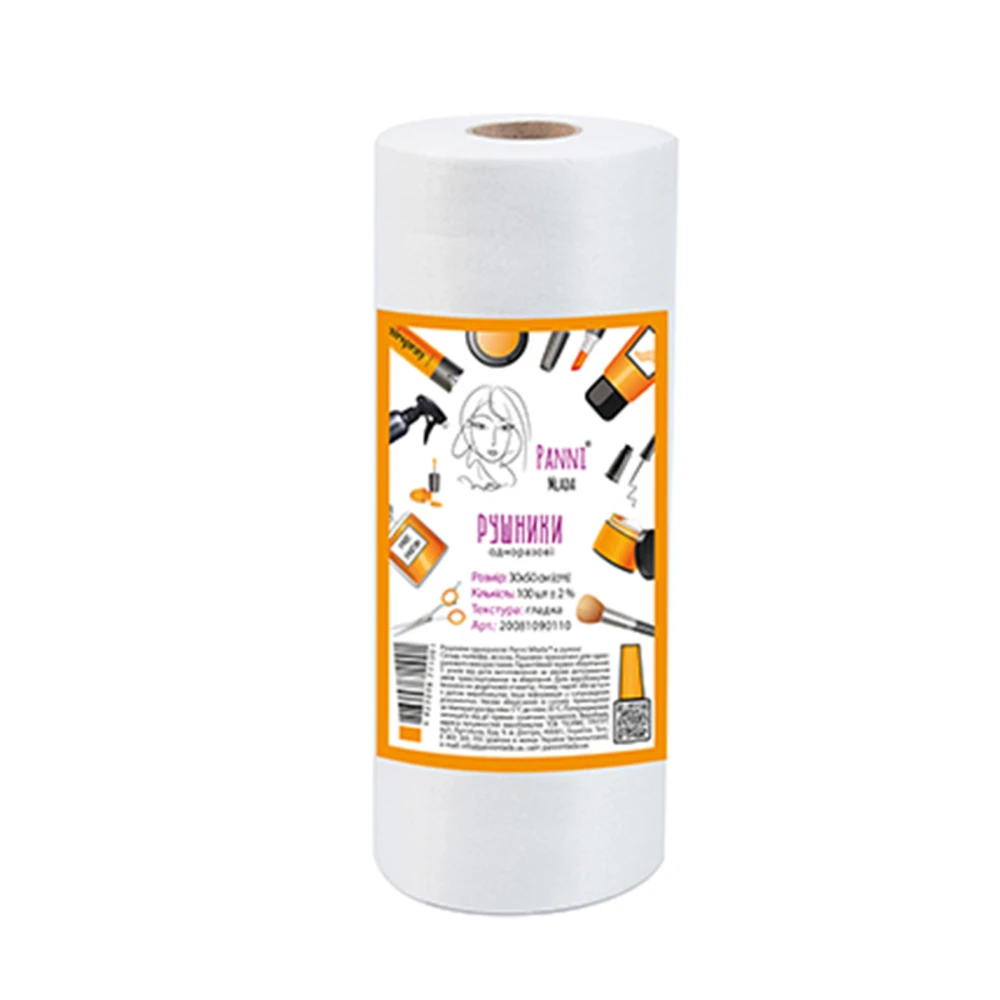 Рушник ПМ гладка 3050 40 гм2 100 шт в рул