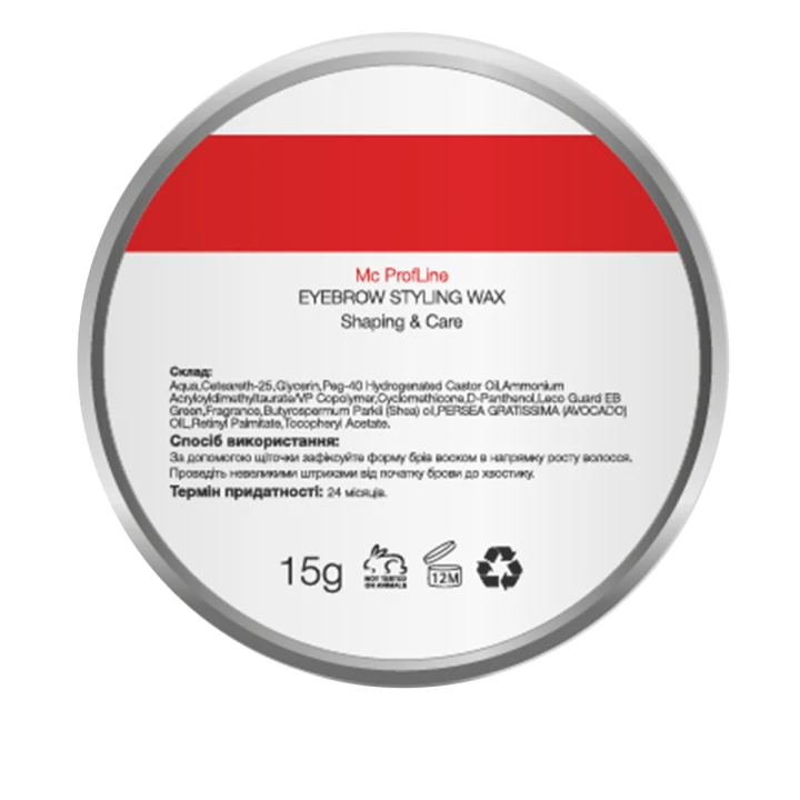 Віск для брів McProfline STYLING WAX 15 г