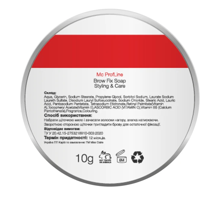 Мило для брів McProfline FIX SOAP 10 г