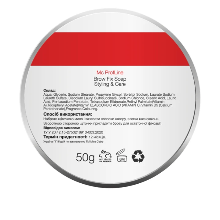 Мило для брів McProfline FIX SOAP 50 г