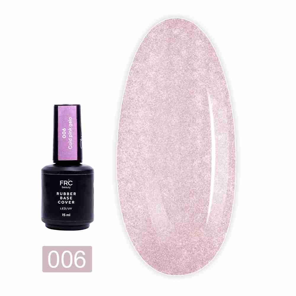 База камуфлирующая Ruber FRC 15 мл (006 Cold pink galo)