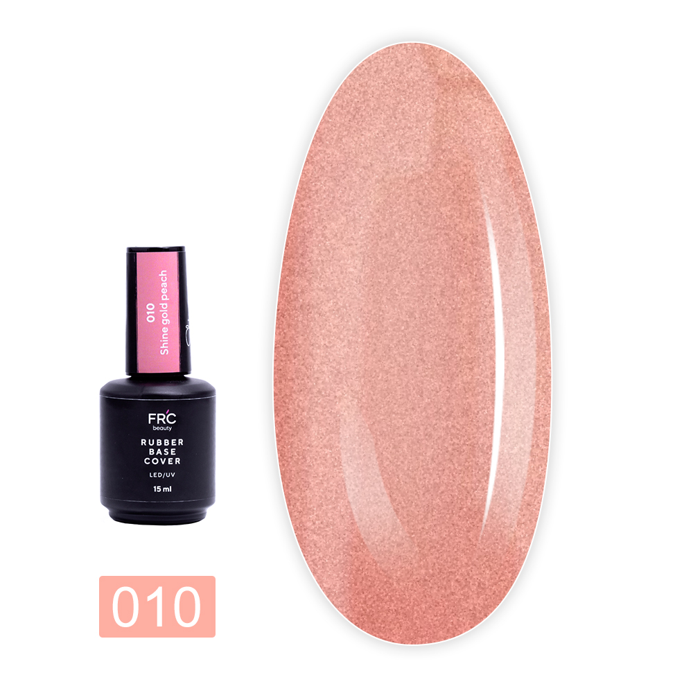 База камуфлирующая Ruber FRC 15 мл (010)